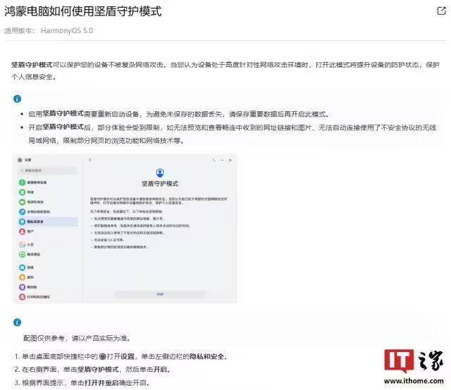 爱华外汇官网下载外汇市场新近动态，今日行情不容错过！