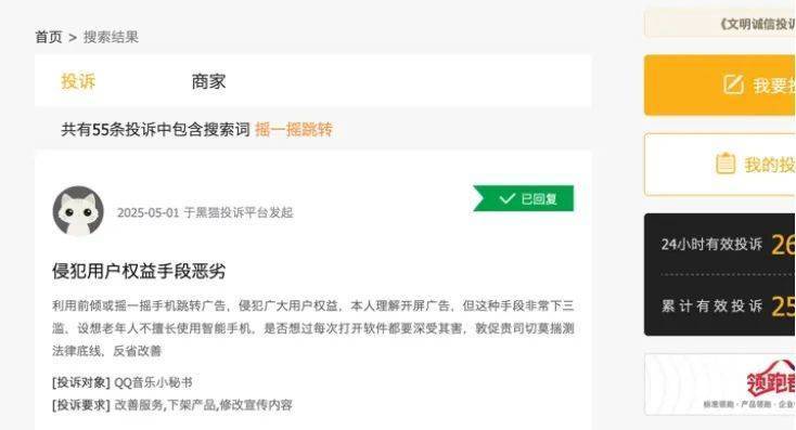 外汇市场今日波动剧烈，你准备好了吗？