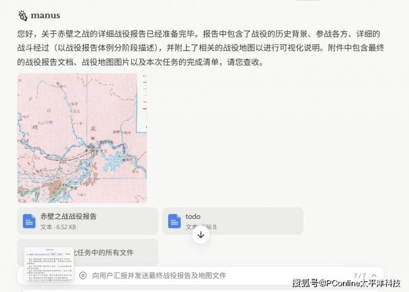 爱华外汇平台无法登录？您可能忽视了这些常见难题与处理计划！
