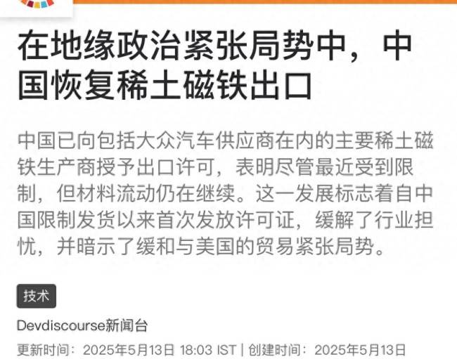 南平市第二医疗机构：加入福建肾脏病专科医联体