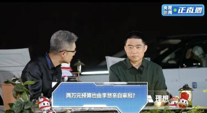 南平邵武市：“内外兼修”，乡村更美